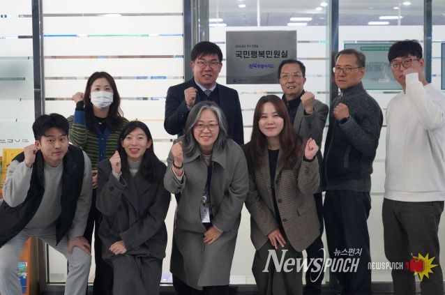 전북자치도, 행안부 '국민행복민원실' 선정…3년간 인증 획득