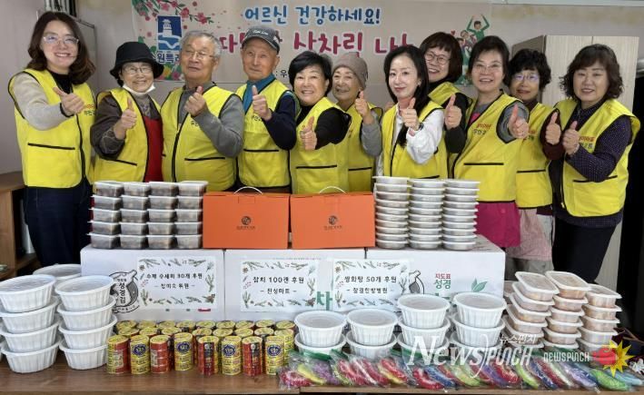 수원시 팔달구 우만2동 지역사회보장협의체, 한파 속 취약가구에 영양 반찬·후원품 전달