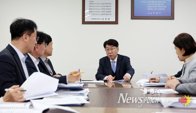 외국인 관광객 유치 전략 마련을 위한 킥오프회의