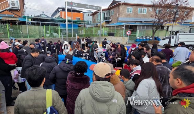 제13회 부안 설(雪)숭어축제 성료