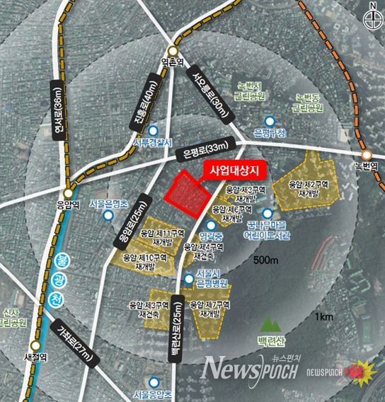 위치도 (은평구 응암동 101번지 일대)