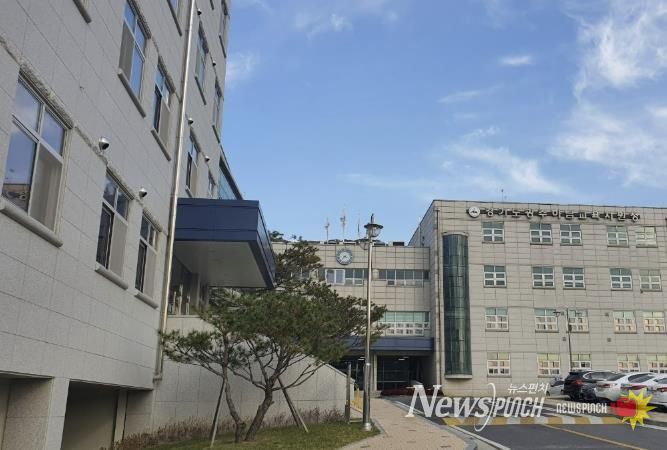 광주하남교육지원청