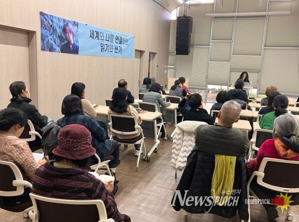 제17회 손순자 효부상‘화목상’에 구례군가족센터 다문화 강사 한뢰 선정