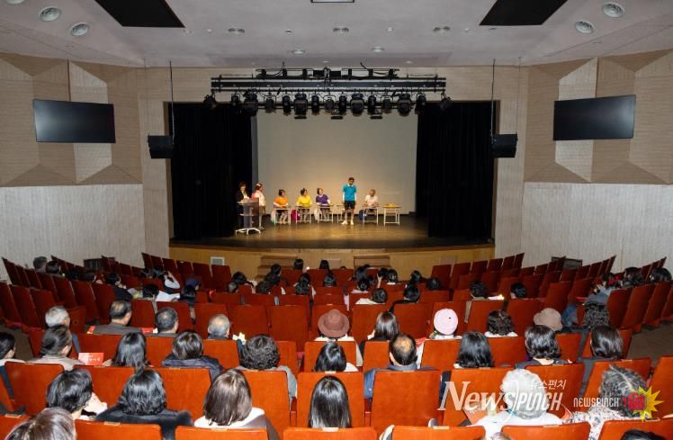 통영시종합사회복지관, ‘사랑의 별이 빛나는 밤’ 행사 개최