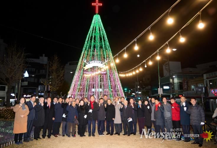 통영시, 크리스마스 성탄트리 점등식 개최