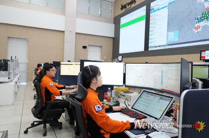 대구 119종합상황실, 달서구 죽전동으로 완전 이전