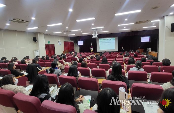경남교육청, 유·초 이음교육 운영 결과 공유회 개최