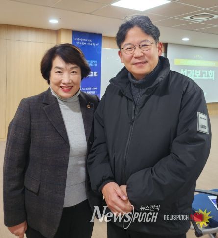 경기도의회 지미연 의원