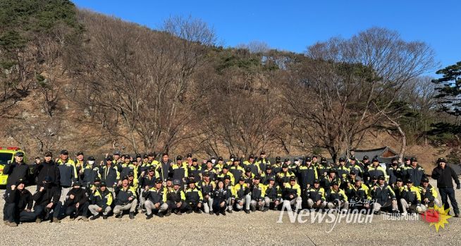 김천소방서, 의용소방대 산불진화대 전문교육 실시