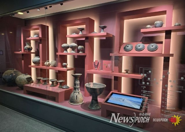 함안박물관, ‘별 헤는 방’ 개방