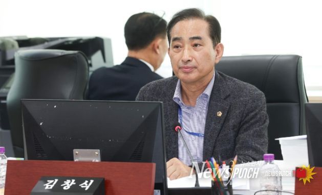 경기도의회 김창식 의원