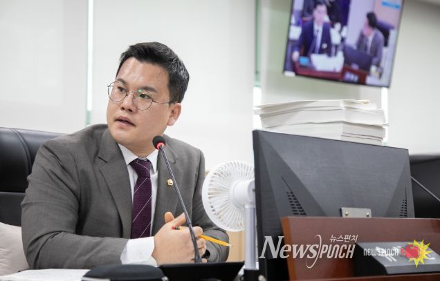 경기도의회 유형진 의원