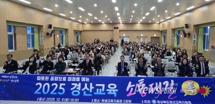 따뜻한 공감으로 미래를 열다!