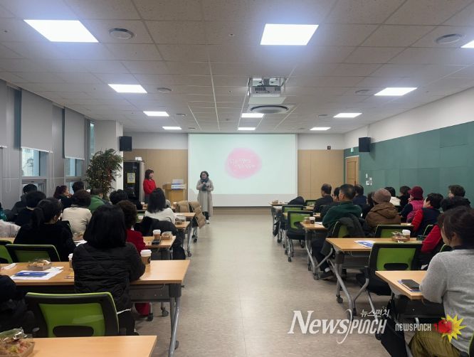 시민의 생명 우리가 지킨다! 하남시 동지역사회보장협의체 생명지킴이 교육 실시