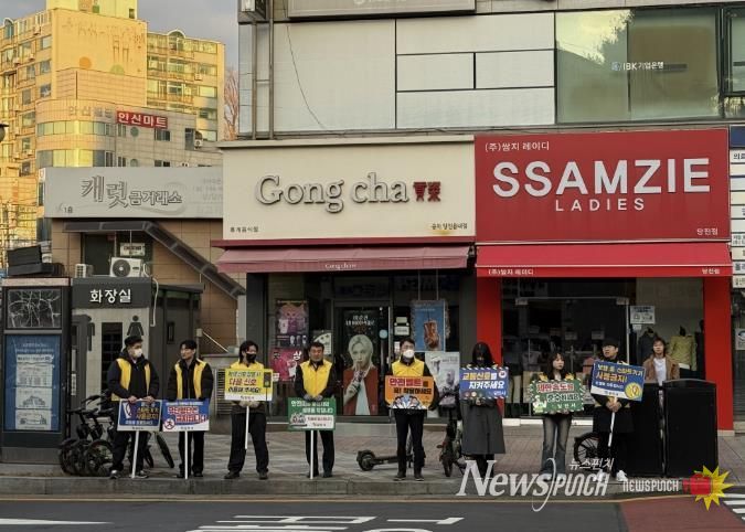 캠페인 단체 기념사진