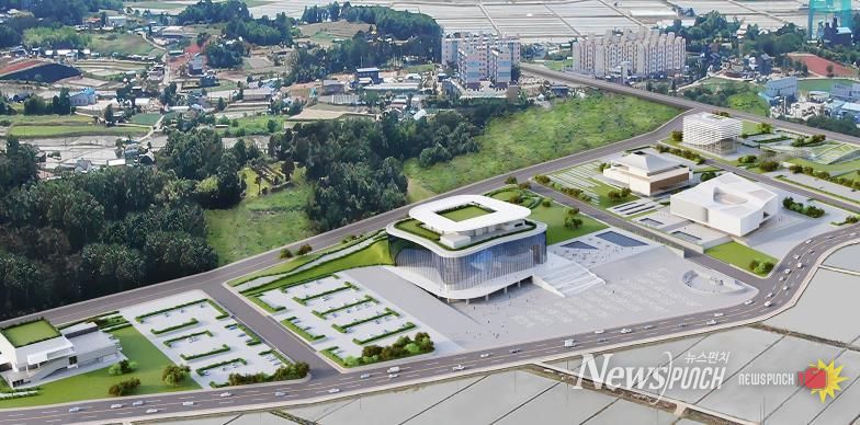 서산시 문화예술타운 조감도