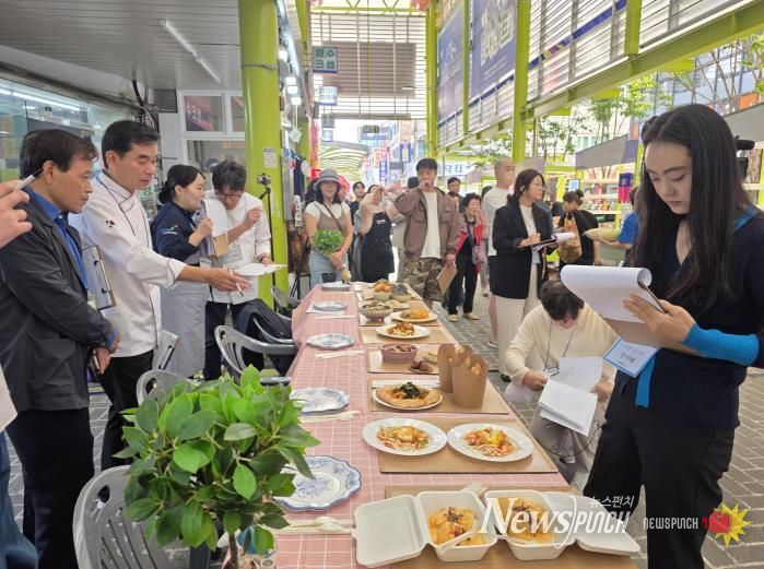 ‘백년시장’ 백년푸드31 콘테스트 진행 모습