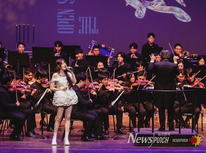 리베라오케스트라와 예린