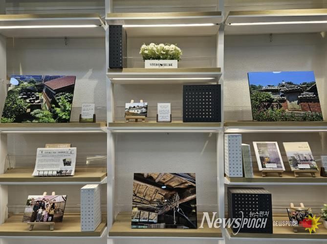 마두도서관 ‘고양시 마을을 기록한 고양아카이브016’ 전시