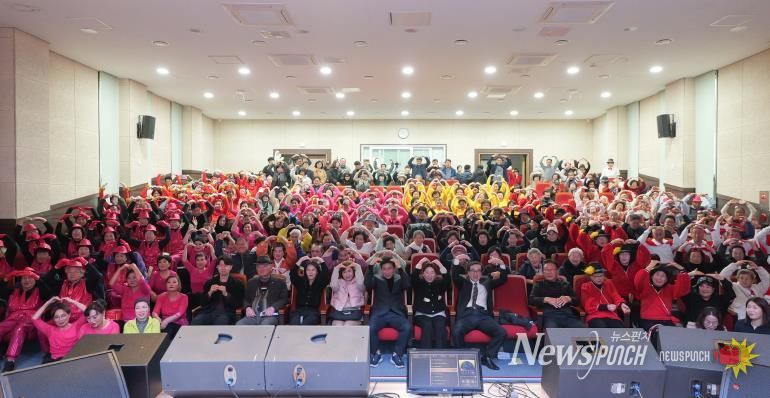 지난해 행사 사진