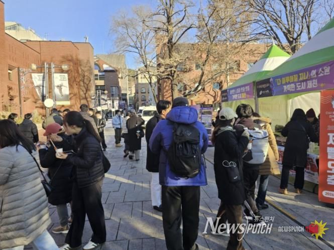 제천시, 대한민국 젊음의 심장 대학로에서 제천을 알리다!