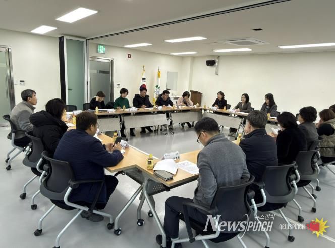 괴산군, 통합돌봄 법 시행 앞두고 사전준비회의 개최