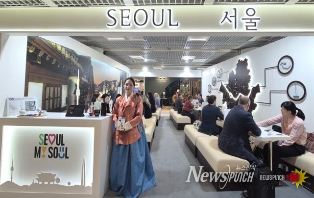 '2025 ILTM 칸' 서울 홍보관