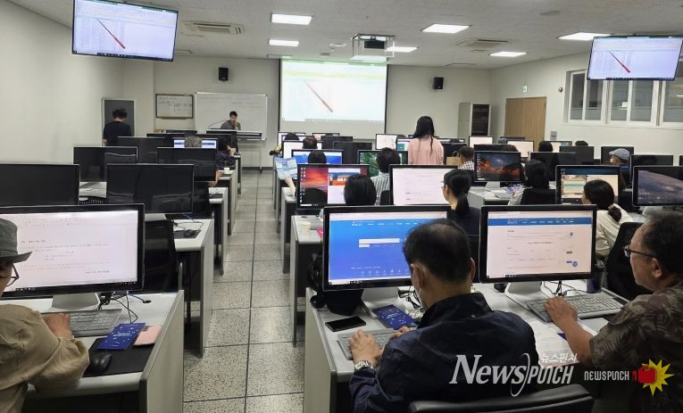 주민 대상 공공데이터 교육