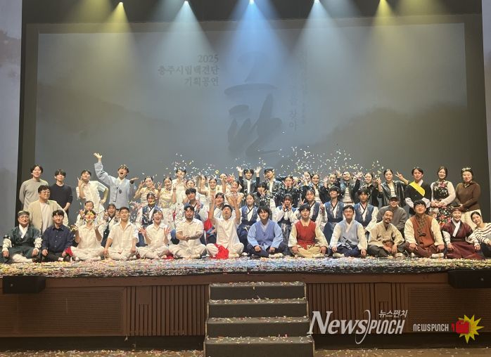 시립택견판 기획공연 '그판' 성료