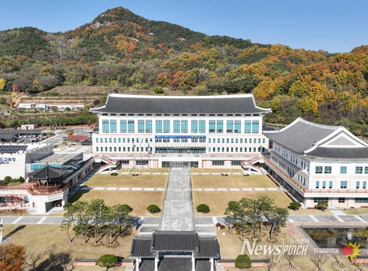 경상북도교육청