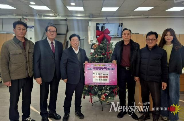 지역사회를 밝히는 따뜻한 손길, 여주시 대신면 노인회 이웃돕기 성금 100만원 기탁