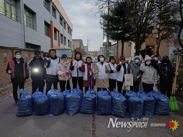 동두천시 생연2동 바르게살기위원회, 연말 맞이 낙엽 대청소