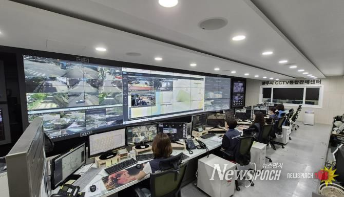 광주시 CCTV 통합 관제센터, 신속한 CCTV 추적으로 절도 용의자 검거 지원