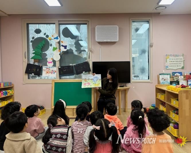 의정부시, 2025년 하반기 찾아가는 어린이집 아동학대 예방 캠페인 실시