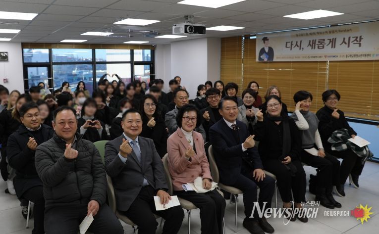 동구학교밖청소년지원센터, ‘제1회 꿈드림 졸업식’ 개최