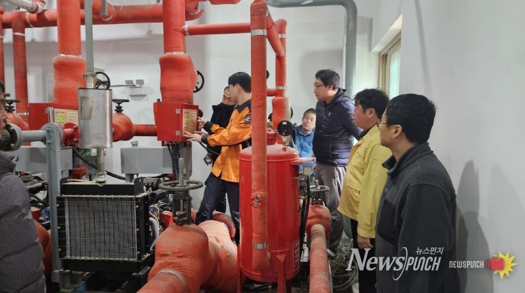 자연휴양림 소방교육 훈련