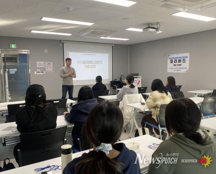 오산교육재단, 대학 교수 연계 전공탐색 프로그램 ‘얼리버드’ 성황리 종료
