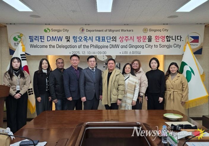 필리핀 DMW 및 힝오옥시 대표단 방문