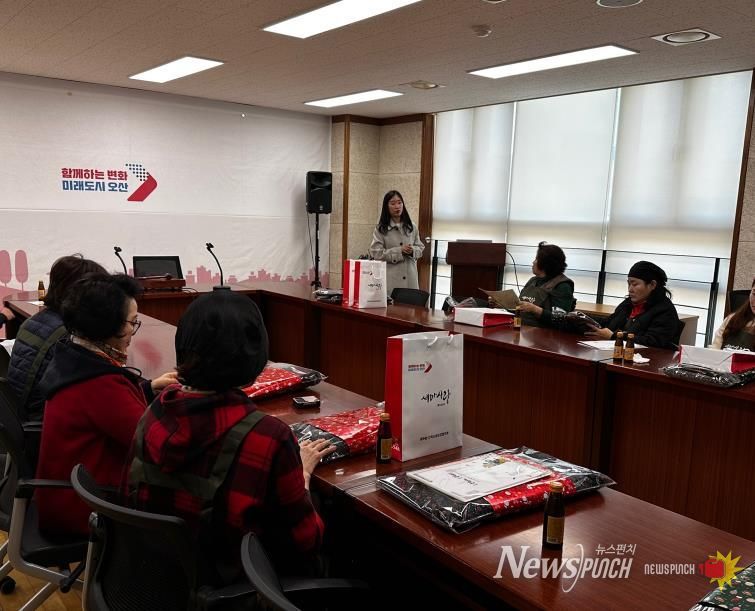 오산시 세마동 지역사회보장협의체, ‘생명지킴이 교육’ 수료…위기 대응 역량 강화