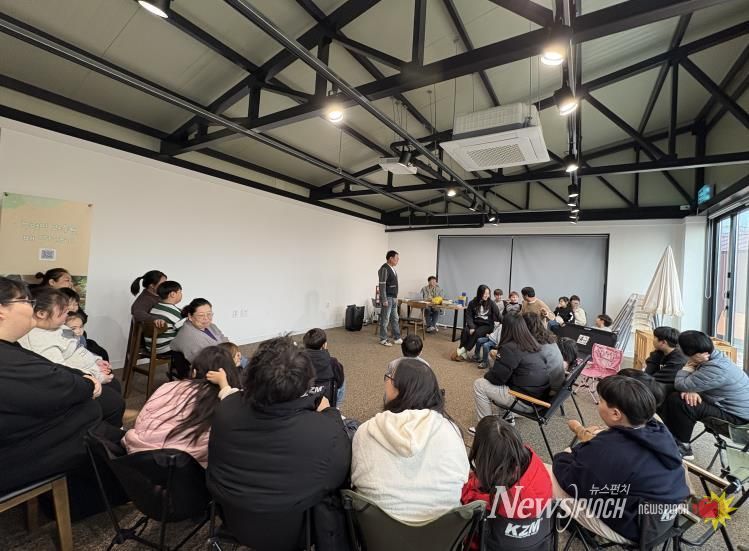 안성시 드림스타트, 2025년 가족 힐링 캠프 진행