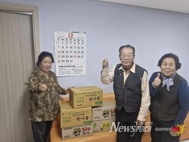 동두천시 한국지체장애인협회, 생연2동 경로당에 콩나물 25박스 기부