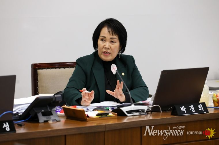 박경희 부의장 발언