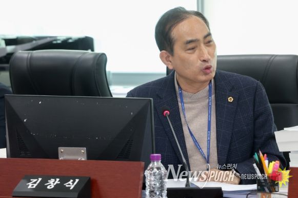 경기도의회 김창식 의원