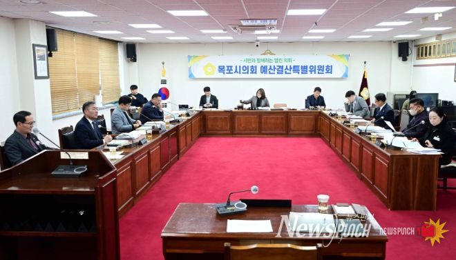 예결위원장 업무추진비 전액 반납 배경 설