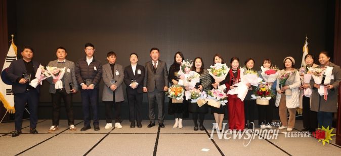 한국자유총연맹 청주시지회, 사업실적평가 및 자유수호결의