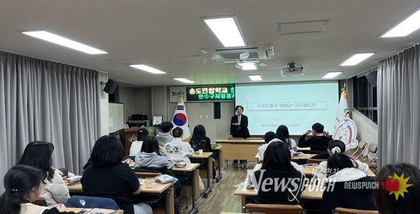 지역과 지구를 위한 실천