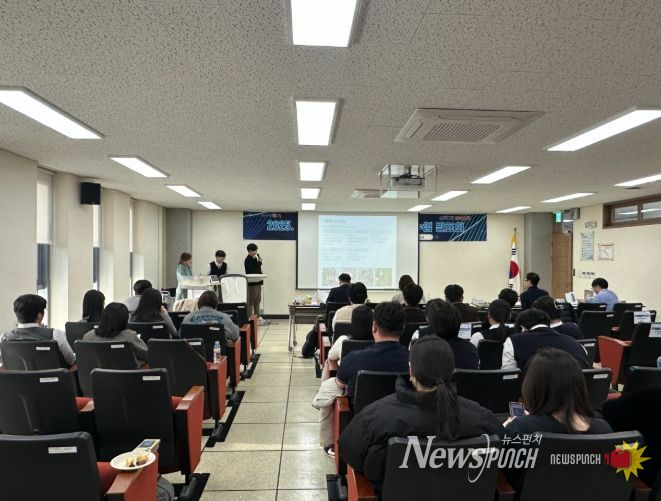 제106회 전국체전 출전 학생선수단 격려회