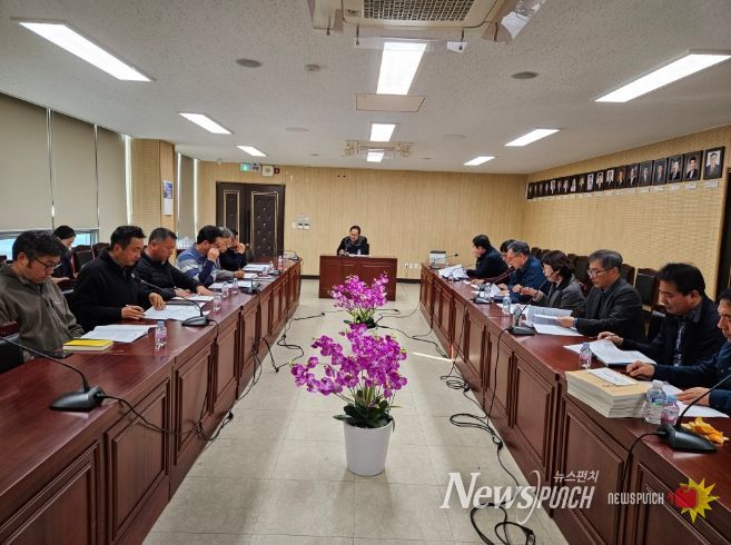 부서별 주요 민원 처리상황 점검회의