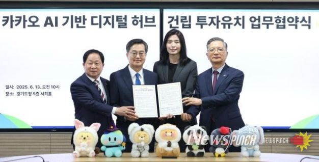 경기도의회 유호준 의원