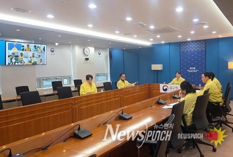 본부-공관 합동 상황점검회의